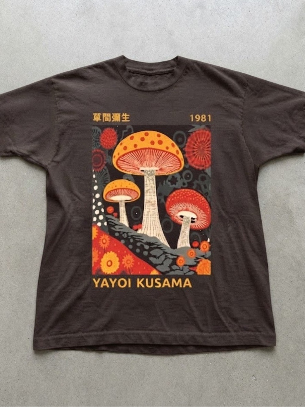Yayoi Kusama Mushroom Floral Art Graphic Brown Gildan T-Shirt